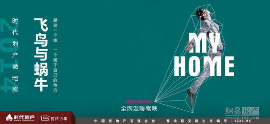 纳瓦霍理工大学硕士毕业证